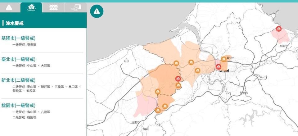 水利署下午更新淹水警界資料，雙北桃園多處警戒。（翻攝自水利署官網）