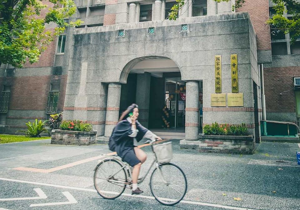 台灣大學澄清，國發所112學年度的各項招生一切照舊。（檔案照）
