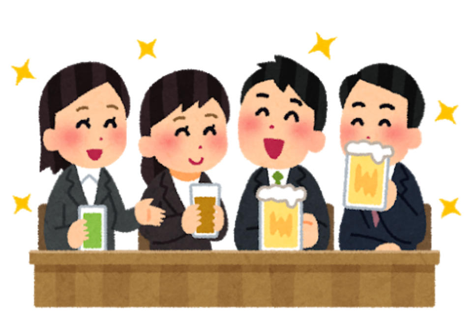 ▲日本組織或機構在每年年底舉行「忘年會」，類似於台灣的尾牙。（圖／翻攝自 irasutoya.com )