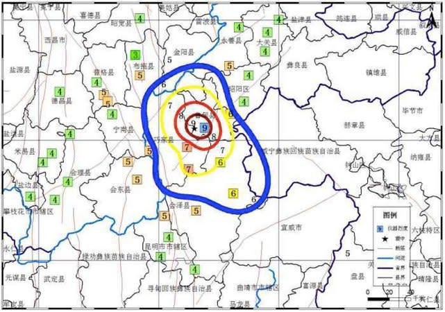 earthquake report