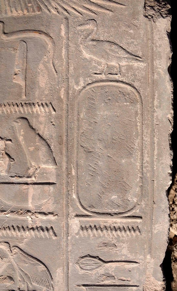 Ancient Stone Depicting First Female Egyptian Pharaoh Queen Hatshepsut Discovered 