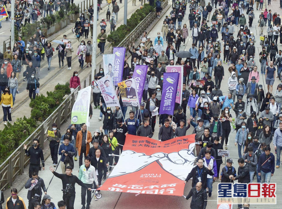 民陣等民主派政治團體的評分下跌。資料圖片