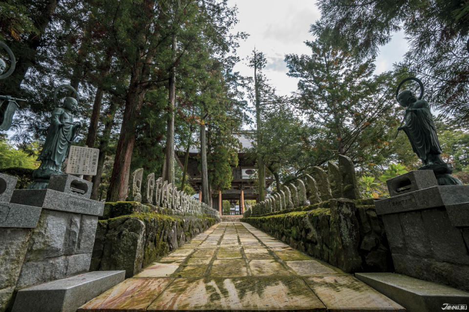 長野松本市四賀地區