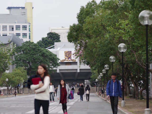 香港中文大學。(圖取自香港中文大學官網)