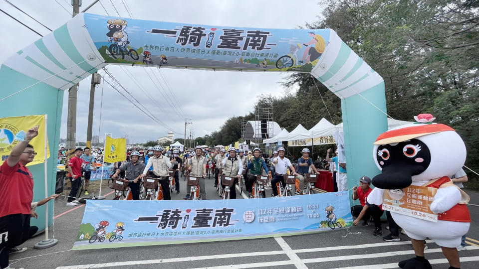 台南市政府三日於觀夕平台舉辦「一騎i台南自行車活動」。（記者陳治交攝）