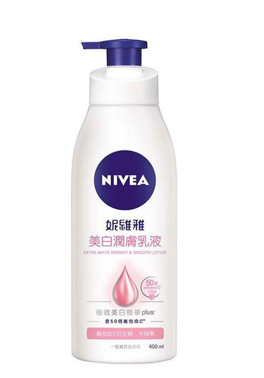 圖片來源：NIVEA