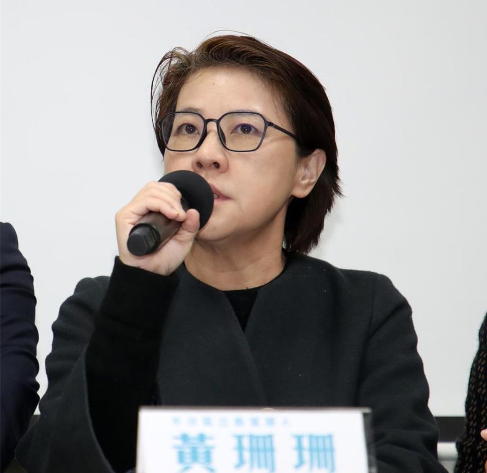 前台北市副市長、民眾黨立委黃珊珊。（本報資料照片）