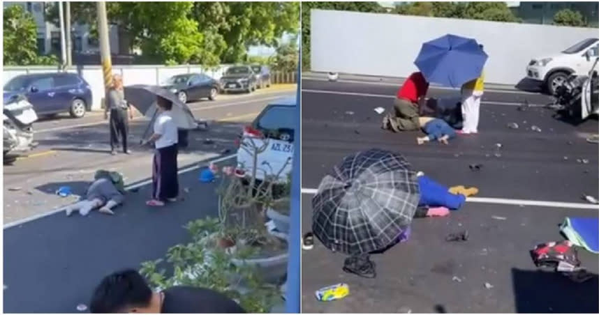 車禍現場有3人倒地不起，目睹民眾趕緊拿出傘幫忙遮陽。（圖／翻攝畫面）