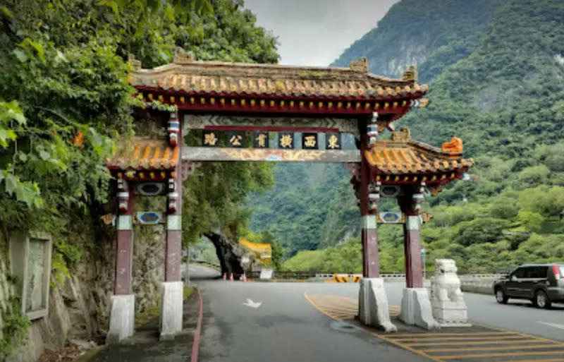 ▲強震重創花蓮，太魯閣國家公園宣布無限期關閉。（圖/太魯閣國家公園Google評價）