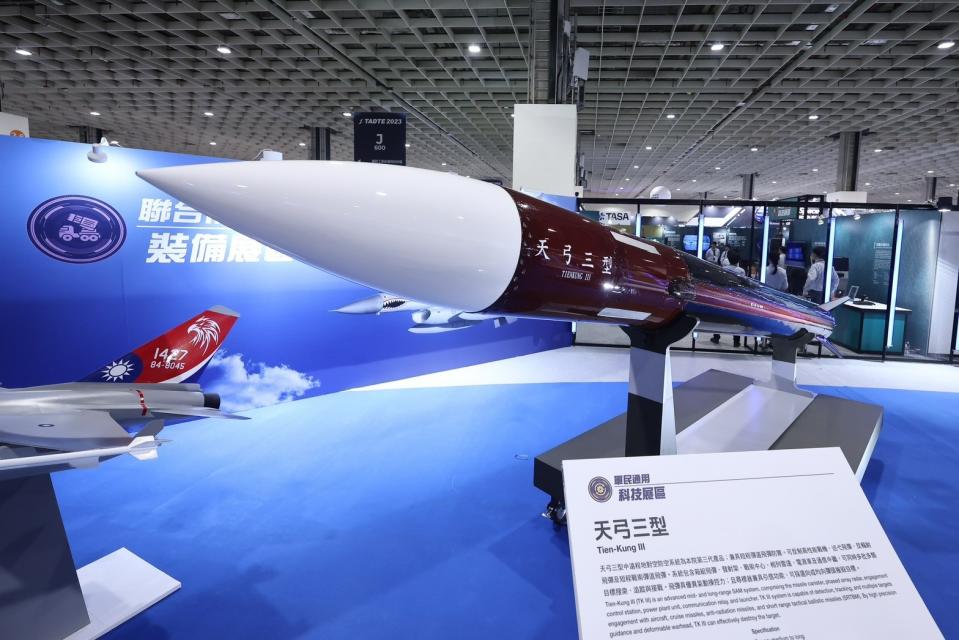天弓3型飛彈是中科院研製的天弓飛彈家族中最新的高速長程主動導引地對空飛彈，性能超過天弓1型與天弓2型。陳品佑攝