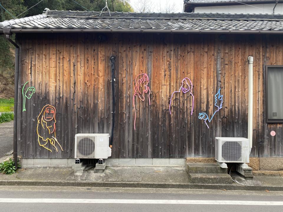 Street art in Naoshima, Japan, Kennedy Hill, "I Spent a Day Exploring One of Japan's Art Islands."