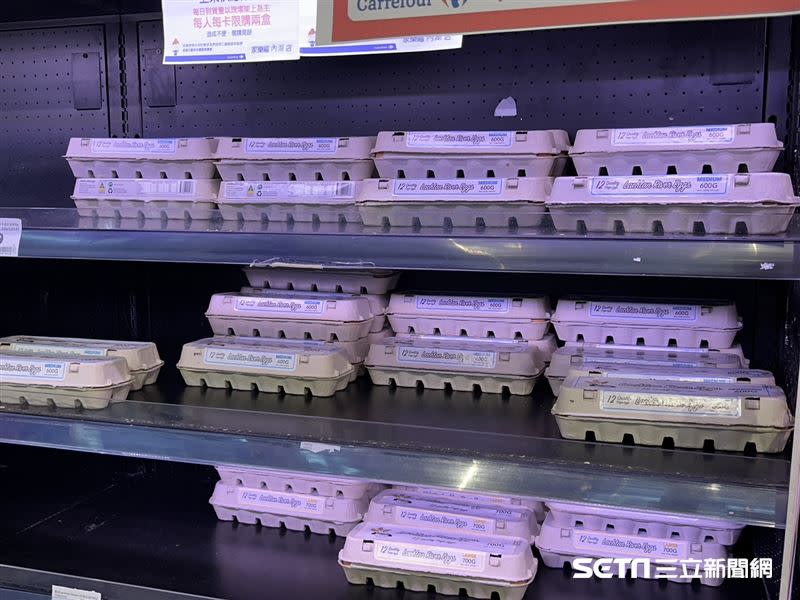 今日家樂福彰化以北分店販售澳洲進口蛋8,000多盒蛋完售。（圖／記者賴俊佑攝影）