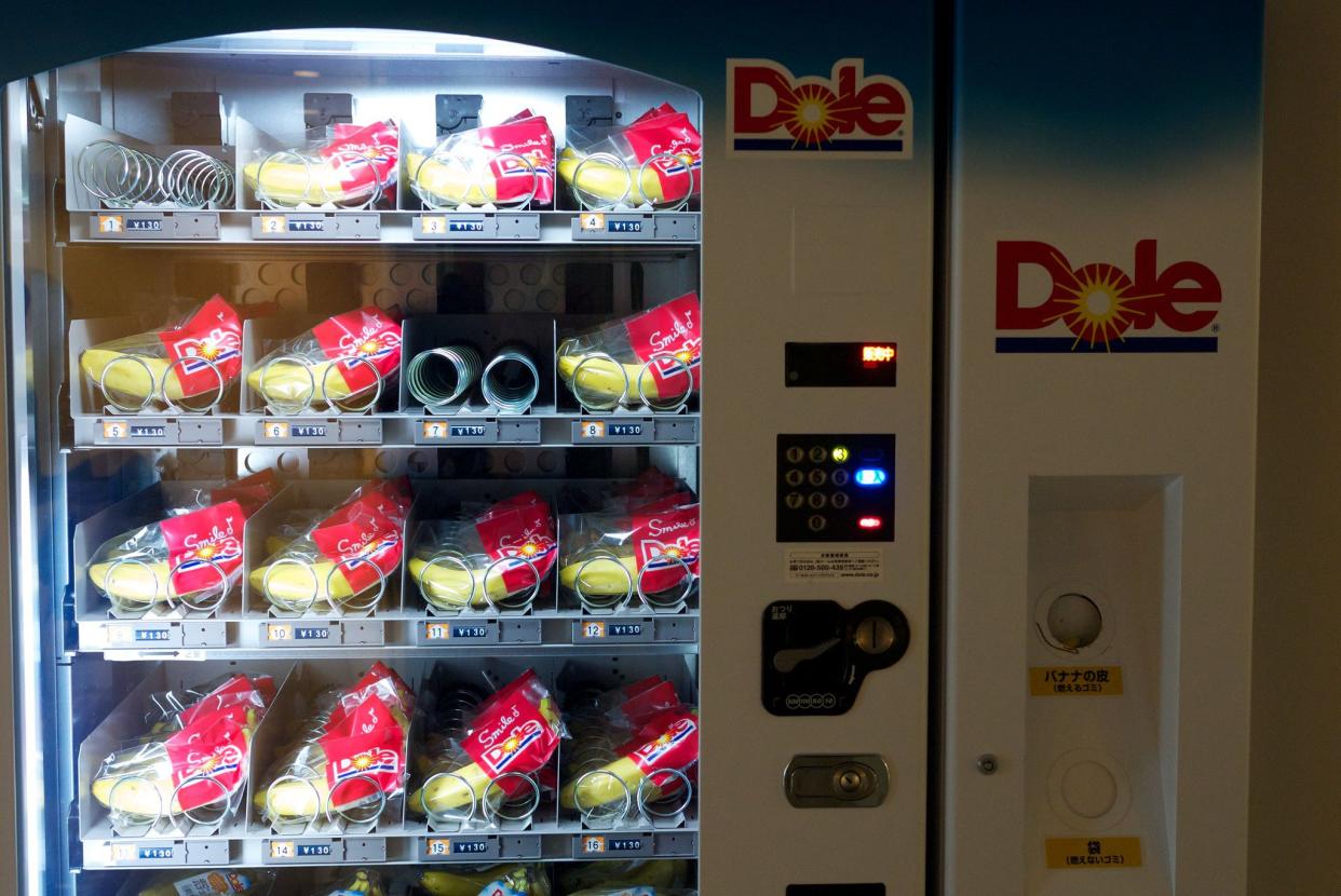Banana Vending Machine at Tokyo Station