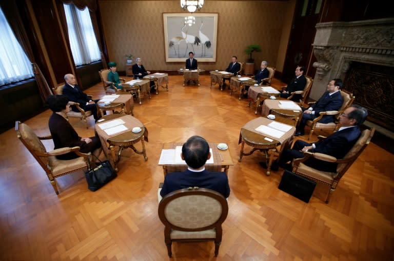 The decision was taken at a special meeting of Japan's Imperial Council