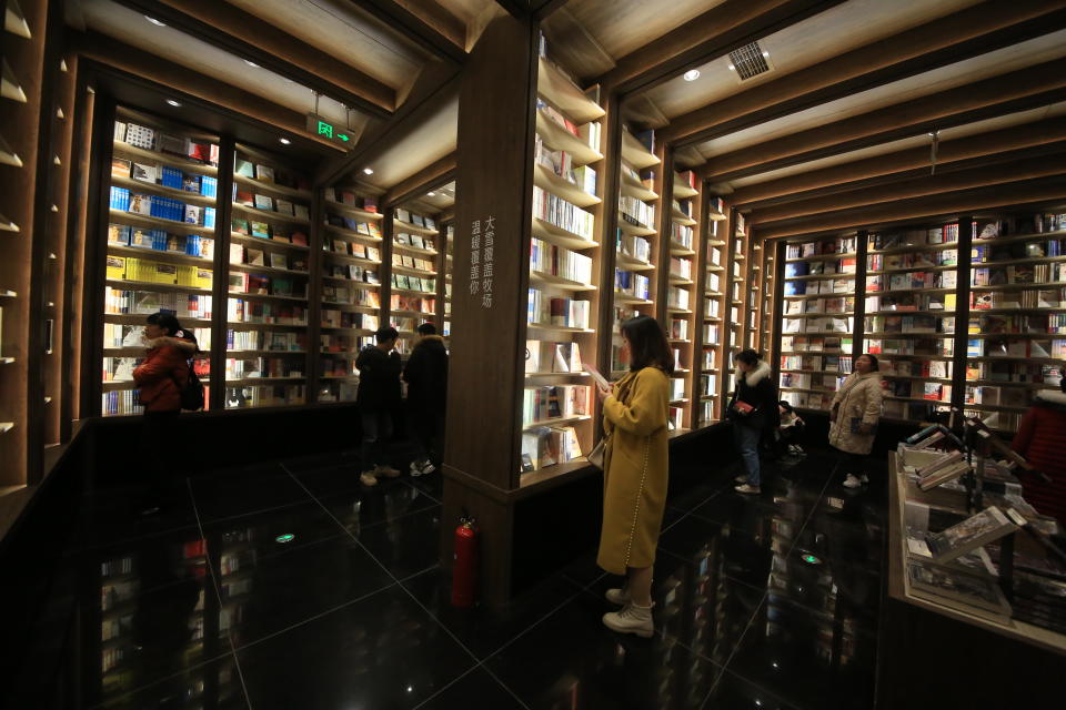 Chongqing Zhongshuge, la librería más espectacular del mundo