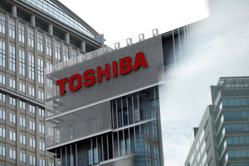 FILE PHOTO: The logo of Toshiba Corporation is displayed at the company's building in Kawasaki