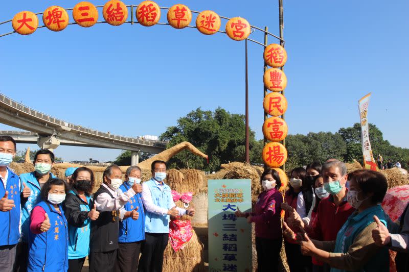 ▲雲林縣大埤鄉稻草文化節盛況登場，吸引上千人次前往體驗，打破往年創下超人氣。（圖／記者簡勇鵬攝，2020.12.26）
