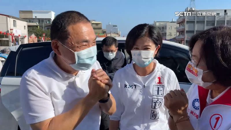 侯友宜到嘉義東石幫國民黨嘉義縣長候選人王育敏助選。