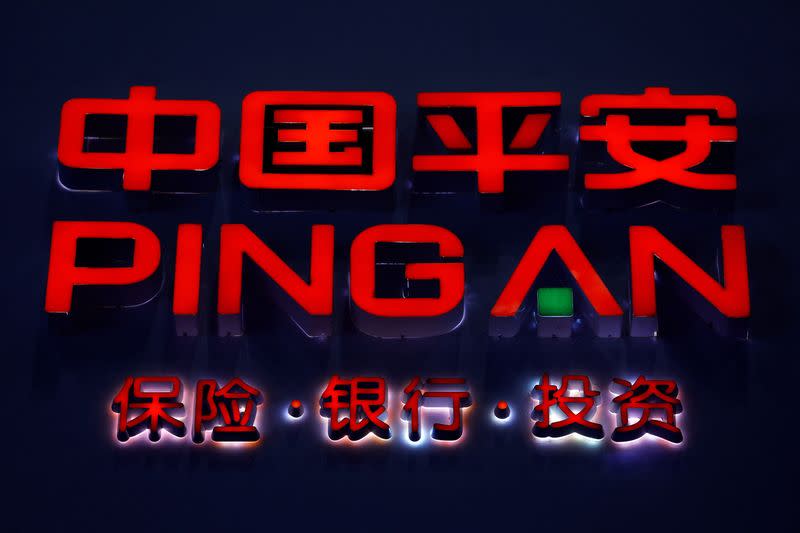 FILE PHOTO: The logo of Ping An Insurance is seen at the Global Mobile Internet Conference (GMIC) at the National Convention Center in Beijing