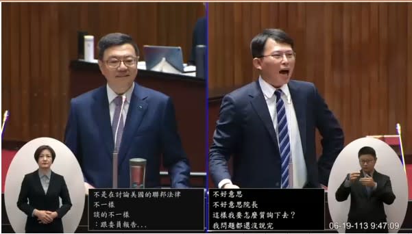 民眾黨立委黃國昌19日質詢時怒嗆行政院長卓榮泰插嘴。   圖：截自立法院IVOD影片