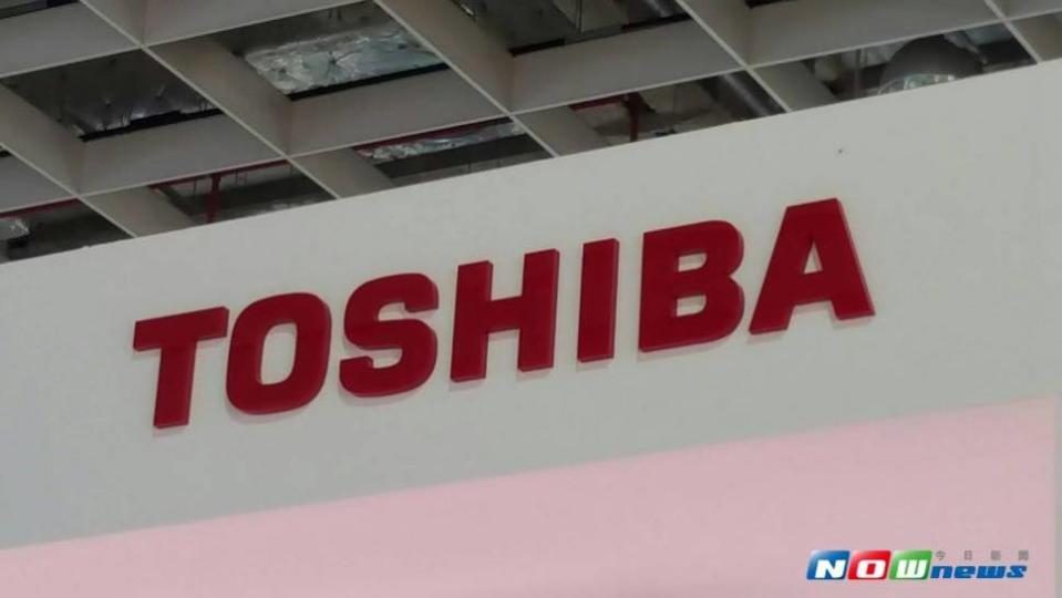 ▲東芝記憶體事業出售案又有變數？威騰日前為阻止東芝出售晶片業務，向美國法院要求禁制令，而法院決定延後至 7 月 28 日再審理。（圖／NOWnews 資料照片）