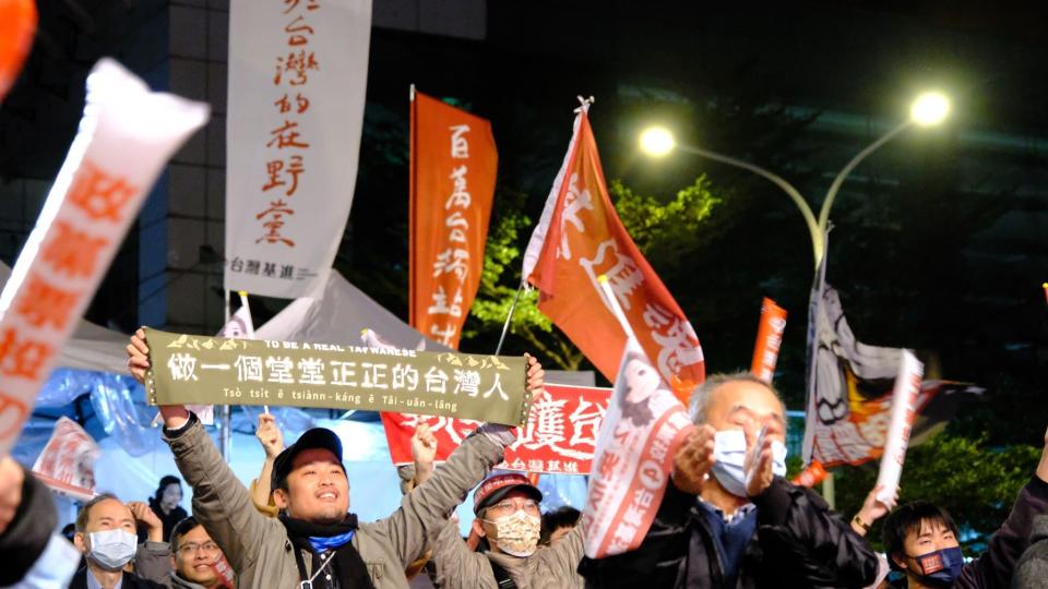 我希望台灣人更有自信地以身為台灣人而感到驕傲，台灣人有權建立一個真正足以感到光榮的國家。示意圖／台灣基進粉專