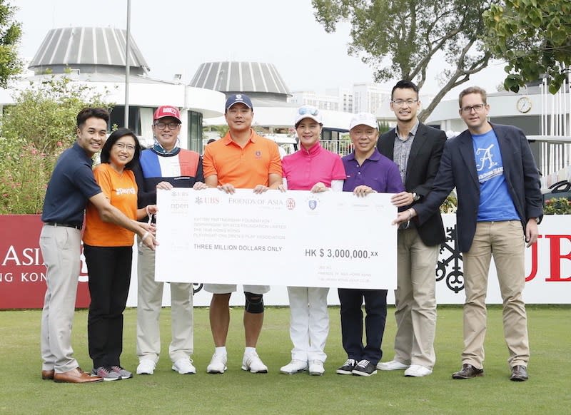 hkgolf_charity_20161214