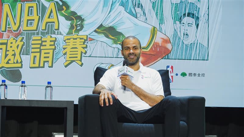 「法國小跑車」帕克（Tony Parker）來台參加2024國泰NBA國際高中邀請賽。（圖／國泰金控提供）