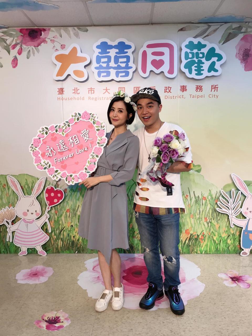 李亮瑾和張峰奇結婚了。（圖／翻攝自臉書）
