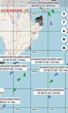 澎湖漁船「大進滿88號」昨晚10時被中方押進圍頭港。（圖／翻攝畫面）