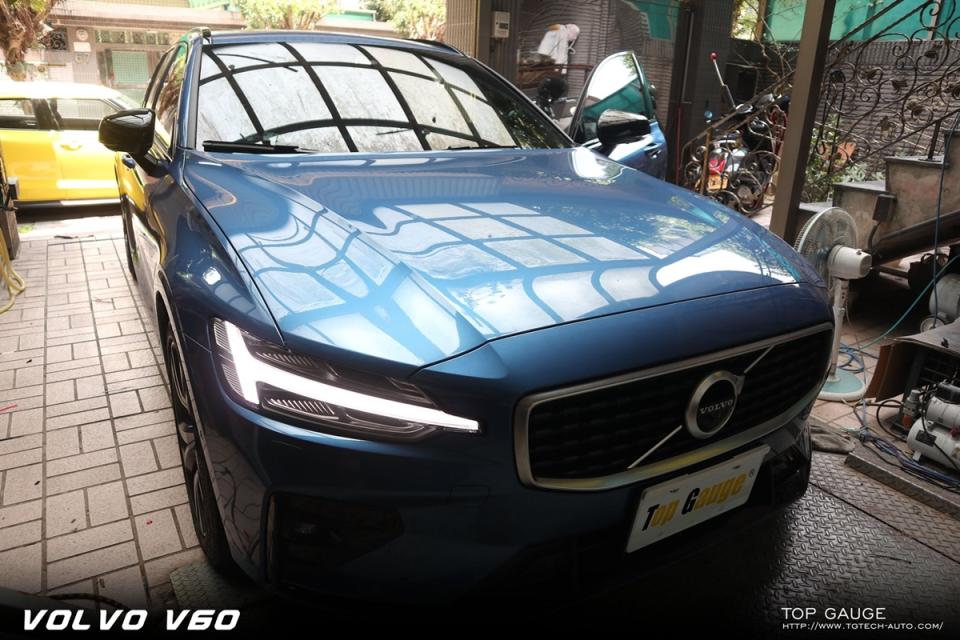 VOLVO-V60-1.jpg