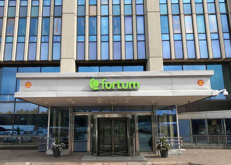 FILE PHOTO: A general view of the Fortum headquarters in Espoo