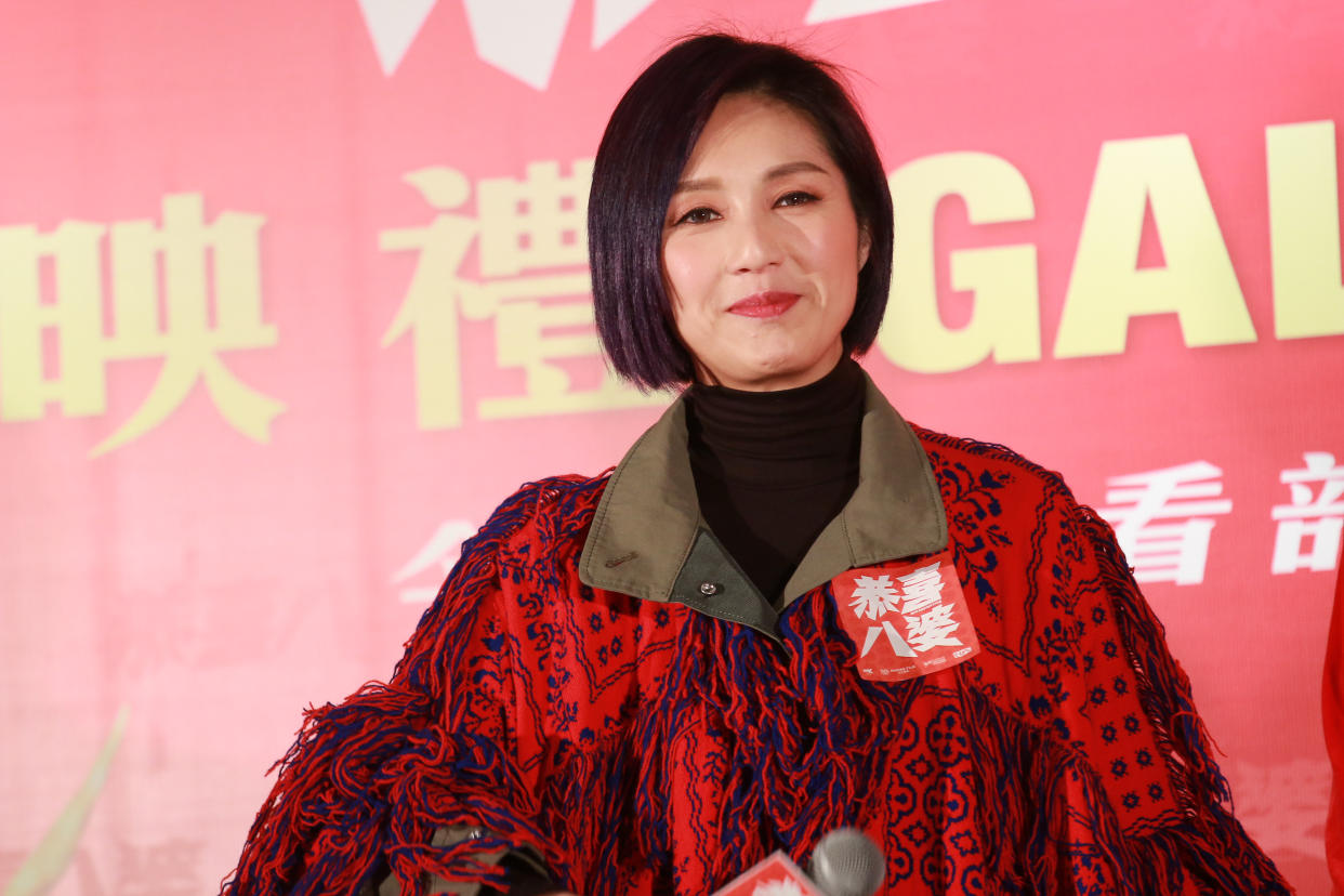 HONG KONG, CHINA - JANUARY 28: Actress Miriam Yeung attends the premiere of director Pang Ho-cheung's film 'Missbehavior' on January 28, 2019 in Hong Kong, China. (Photo by Visual China Group via Getty Images/Visual China Group via Getty Images)