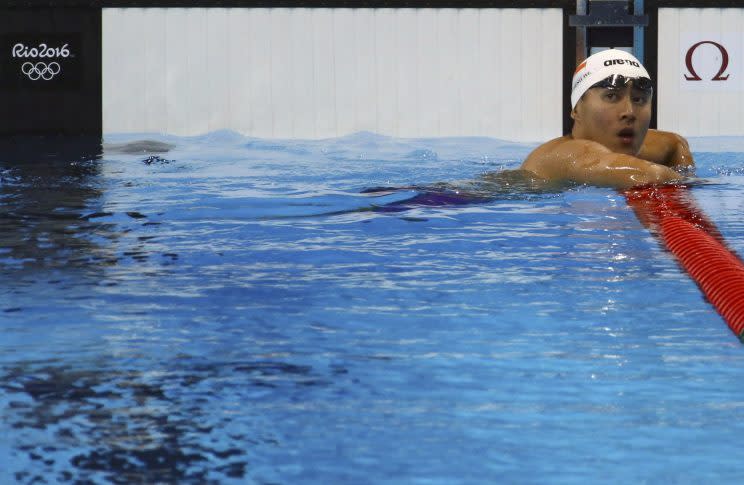 Quah Zheng Wen. Reuters file photo