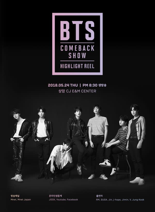 BTS Comeback Show