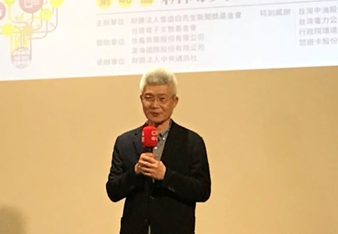 評審召集人、中正大學傳播學系教授胡元輝表示，很高興新聞業在遭受疫情的強烈衝擊下，還能產生眾多優秀的作品。(photo by臧品安／台灣醒報)