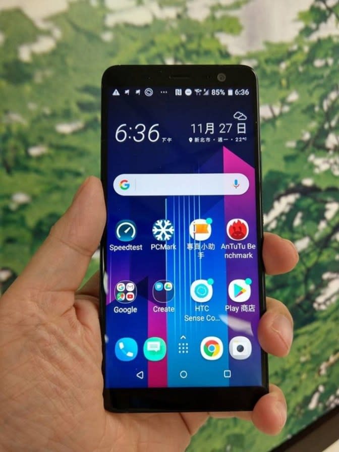 HTC U11+與U11實機功能差異比一比? 搭門號，哪裡買最划算?