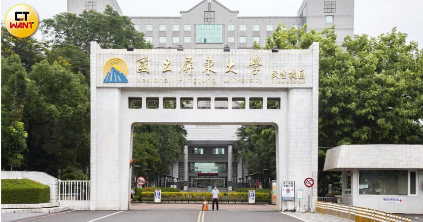 國立屏東大學爭議不斷，資訊工程學系主任李明錡又被爆違反學術倫理，校方卻未依科技部要求作出處置。（圖／黃威彬攝）