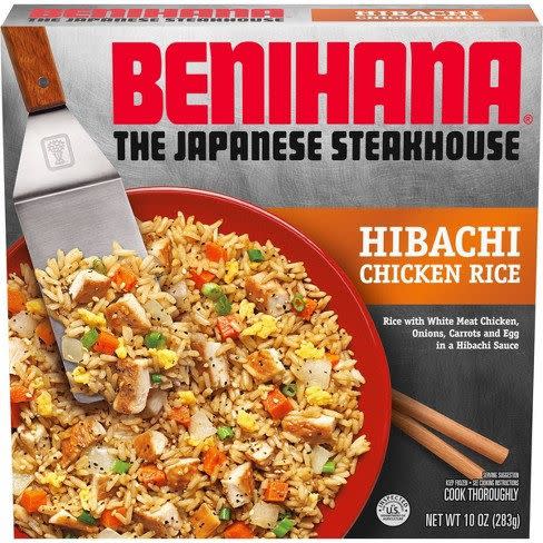 Benihana Hibachi Chicken Rice