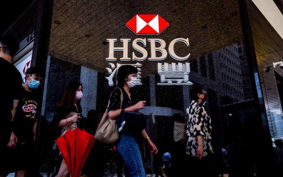 HSBC ΚΚΚ Κίνας κομμουνιστής - ISAAC LAWRENCE / AFP