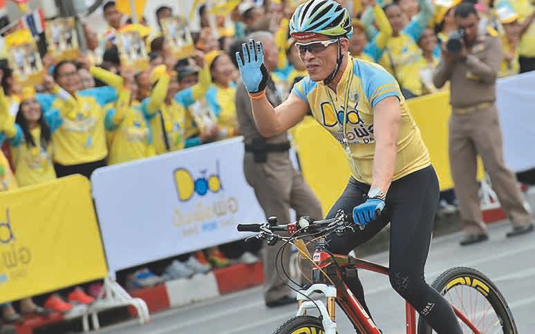 Thailand Crown Prince, Maha Vajiralongkorn cycles during the cycling event 'Bike for Dad' in Bangkok, Thailand on December 11, 2015. The Bike for Dad is an event to honor and celebrate Thailand King Bhumibol Adulyadej's 88th birthday - Getty