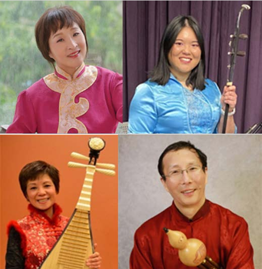 The Five Lakes Chinese Music Ensemble will perform Feb. 11.