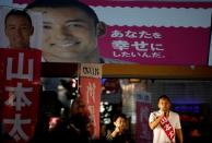 Reiwa Shinsengumi's leader and candidate for Japan's July 21 upper house election Taro Yamamoto makes a speech at an election rally in Tokyo
