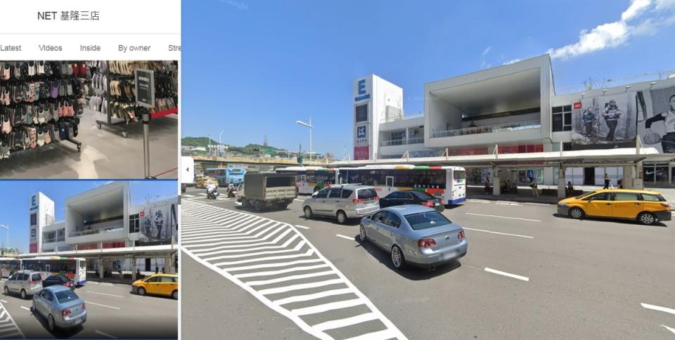 在基隆市政府同意下，NET獨力出資3億多元，把宛如廢墟的東岸停車場改造成購物中心，2019年獲台灣建築獎首獎，如今卻爆發經營權爭議。   圖：翻攝自Google Ma