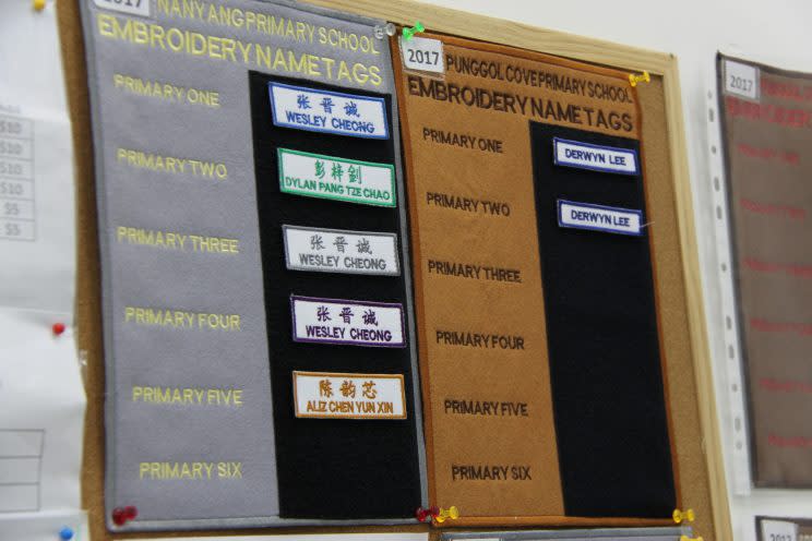 Choices of name tags on display at Shanghai School Uniforms. (Photo: Nurul Azliah Aripin/ Yahoo Lifestyle Singapore)