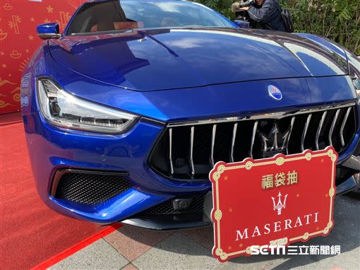 全聯初一福袋最大獎本尊是388萬的「MASERATI Ghibli」。（圖／記者馮珮汶攝）