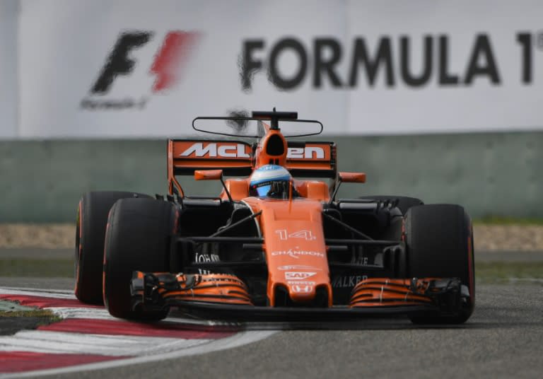 McLaren's Fernando Alonso has been frustrated with the reliability and power of the Honda engine, as he struggled during the recent Chinese Grand Prix in Shanghai