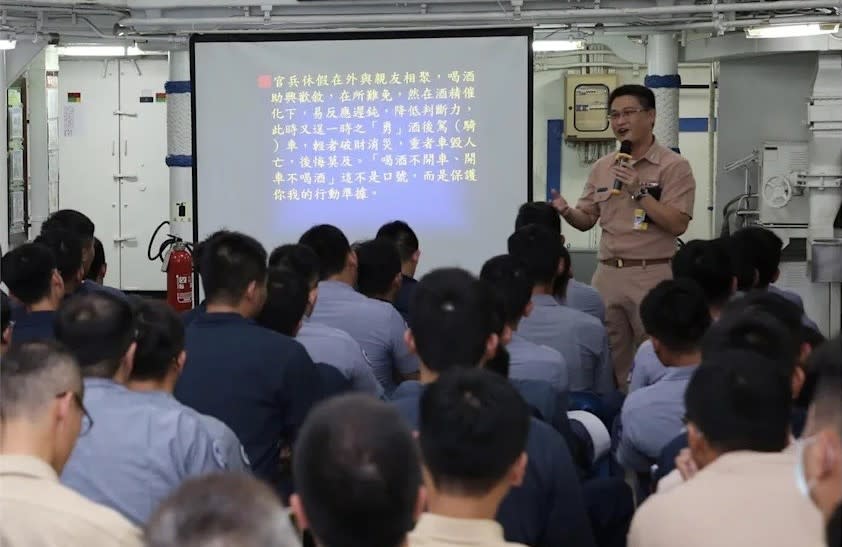 海軍實施軍紀再教育。資料照片