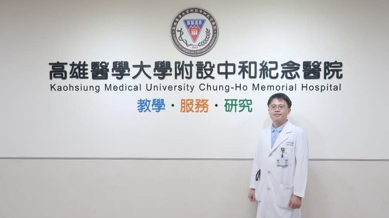 高雄醫學大學附設醫院心臟血管內科朱俊源醫師