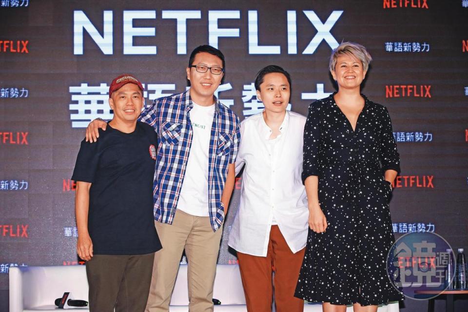 Netflix前國際原創總監Erika North（右起），攜手導演陳映蓉、吳子雲、何宇恆打造3部華語原創影集。